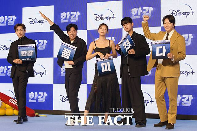 배우 이상이와 김희원, 배다빈, 신현승, 권상우(왼쪽부터)가 디즈니+ 오리지널 시리즈 한강을 소개했다. /서예원 인턴기자