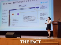 전북교육청 미래교실 '성큼'…스마트기기 보급 담당자 교육