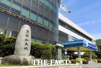  장성군, 추석 연휴기간 추모공원 정상 운영