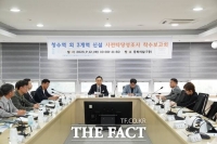  천안시, 수도권 전철 최대 4개 역 신설 검토