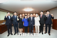  대전 대덕구의회, 14일부터 임시회...추경예산안 등 심의