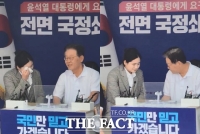  [현장FACT] 이재명 만난 박지현, 왈칵 눈물 쏟은 이유는? (영상)