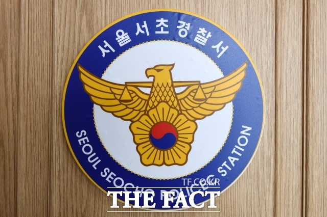 서울 서초경찰서는 전날 연필 사건 당사자인 학생의 학부모가 정보통신망이용촉진및정보보호 등에 관한 법률 위반(명예훼손) 혐의로 네티즌 20여명을 고소했다고 13일 밝혔다. /남용희 기자