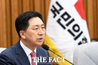  '교권 회복을 위해' 교원 단체 만난 김기현 [TF사진관]