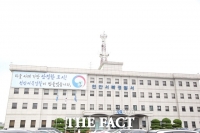  천안 행정복지센터서 흉기 휘두른 50대 남성 체포