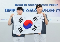  아시안게임 국대 곽준혁·박기영, 피파온라인4 국제대회서 최종 점검