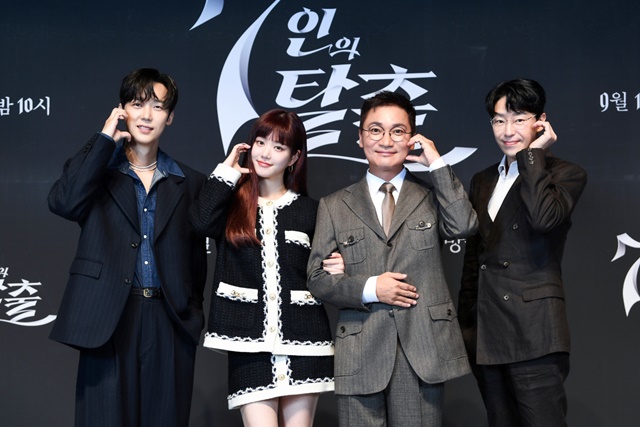배우 윤종훈, 이유비, 조재윤, 엄기준(왼쪽부터)이 김순옥 작가의 작품에 또 한 번 출연하게 된 소감을 밝혔다. /SBS