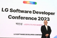  LG전자, 소프트웨어 개발자 콘퍼런스 개최…