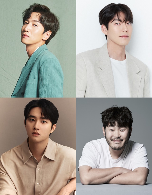 배우 이광수, 김우빈, 김기방, 도경수(왼쪽 위부터 시계방향)가 나영석 PD 새 예능 콩 심은 데 콩 나고 팥 심은 데 팥 난다에 출연한다. /각 소속사