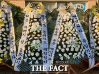  대전교육청 '숨진 교사, 4년간 14차례 민원 받아'