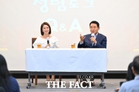  포천시, 청렴 토크 콘서트 진행...반부패·청렴시책 추진 중