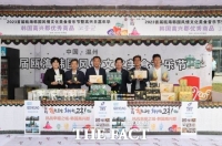  고흥군, 중국 원저우시서 지역 농수산물 홍보행사 개최