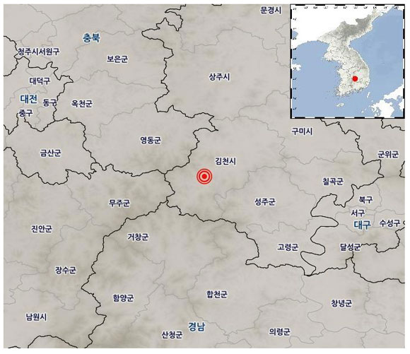 16일 경상북도 김천시 남남서쪽 17km 지역에서 규모 2.2 지진이 발생했다./기상청