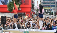  서울 걷자 페스티벌 '신나는 준비운동' [포토]
