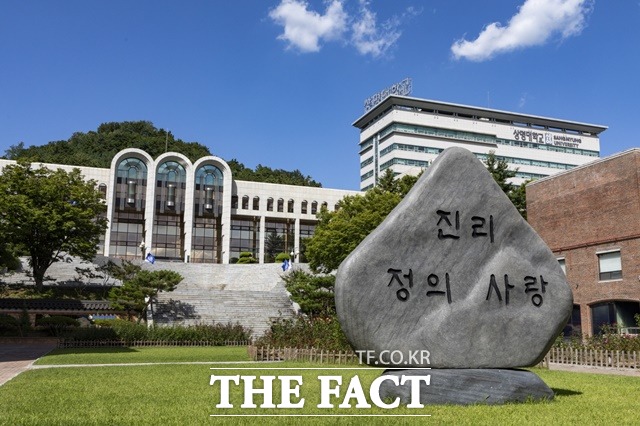 2024년 대입 수시 모집이 마감된 가운데 상명대학교(천안)가 8.84대1로 지역 대학 중 가장 높은 경쟁률을 기록했다./ 상명대