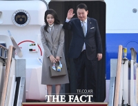  尹 대통령, 유엔 총회 참석차 출국…4박 6일 일정 돌입 