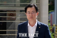  '패스트트랙' 법정 향하는 국민의힘 이만희 의원 [포토]