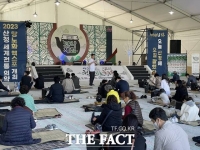  산청한방약초축제, 한의사 진행 약초 효능 체험 행사 마련