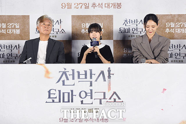배우 박소이(가운데)는 시즌 2가 나왔으면 좋겠다고 바램을 드러냈다. /장윤석 인턴기자