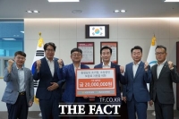  충남신보-국민은행 사회취약계층 보증료 지원 맞손