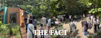  성북구, 개운산근린공원에 '엄마아빠 VIP존' 조성