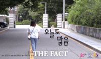  포천미디어센터, 시민영상콘텐츠공모전서 '장려상' 
