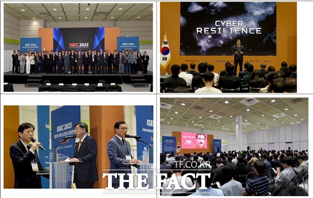 아시아 최대 규모이자 국내 최고 권위의 국제 시큐리티 콘퍼런스인 ‘제17회 국제 시큐리티 콘퍼런스(ISEC 2023)’가 19일부터 이틀간 서울 삼성동 코엑스 전시장(Hall C)과 콘퍼런스룸(남, 3F)에서 성대하게 개최됐다./ISEC 조직위