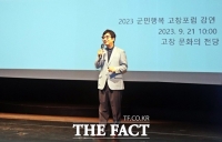  유시민 ' 나쁜 권력자 뽑아도 교체 가능한 게 민주주의 경쟁력'