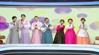  '이용식 울산시대', 추석맞이 한마당 '한가위 노래잔치'