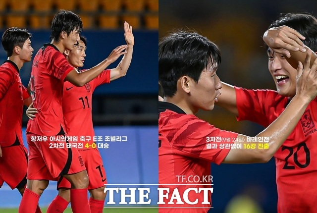 지난 21일 태국을 상대로 4-0 대승한 한국 아시안게임 남자축구 대표팀은 3차전 결과에 상관없이 조 1위와 16강 진출을 확정했다. /대한민국 축구 국가대표팀 소셜미디어