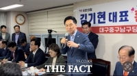  '보수 성지' 서문시장서 '혹 떼려다 혹 붙인' 김기현 대표