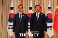  한덕수 총리 시진핑 주석과 면담 '한·중·일 정상회의 방한 요청' [TF사진관]