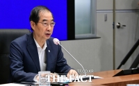  한덕수 총리, 오늘 오후 시진핑 주석과 면담
