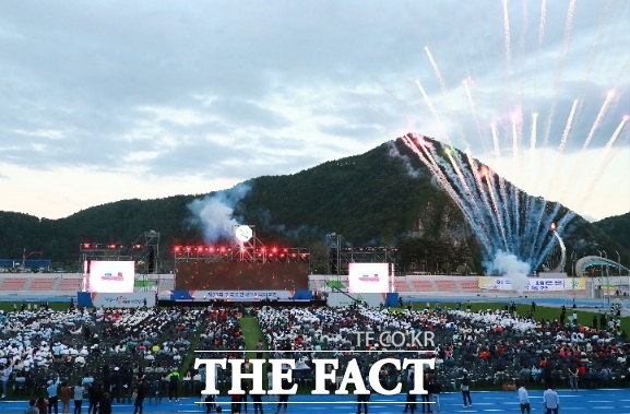 300만 경북도민이 함께한 ‘제33회 경북도민생활체육대축전’이 지난 24일 막을 내렸다./울진군