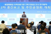  하동군, 종합병원급 지역의료기관 설립 '총력'…올 연말 본격 추진 계획