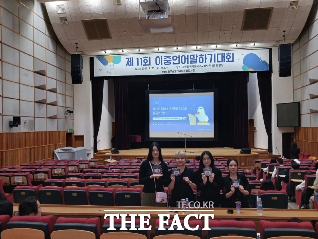 고려인마을 자녀 장안젤리나 학생이 지난 23일 광주시교육청이 개최한 제11회 이중언어말하기 대회에서 금상을 수상했다./새날학교