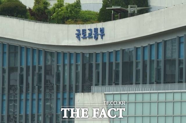  국토부, 공공택지 전매제한 완화…尹정부 270만 가구 공급 추..