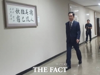  '뇌물수수 혐의' 임종식 경북도교육감 1심 재판 장기화 가능성 