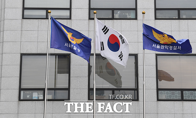 서울 관악경찰서는 26일 서울 관악구 봉천동에서 어머니를 살해한 혐의를 받는 50대 남성의 구속영장을 청구했다. /박헌우 기자