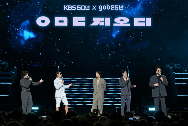 god가 KBS 대기획 5번째 주자로 함께 해 28일 오후 8시 50분 ㅇㅁㄷ 지오디로 시청자들을 만난다. /KBS
