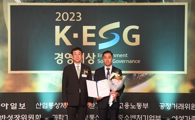  유준원 상상인 대표, K-ESG 경영대상 2년 연속 수상
