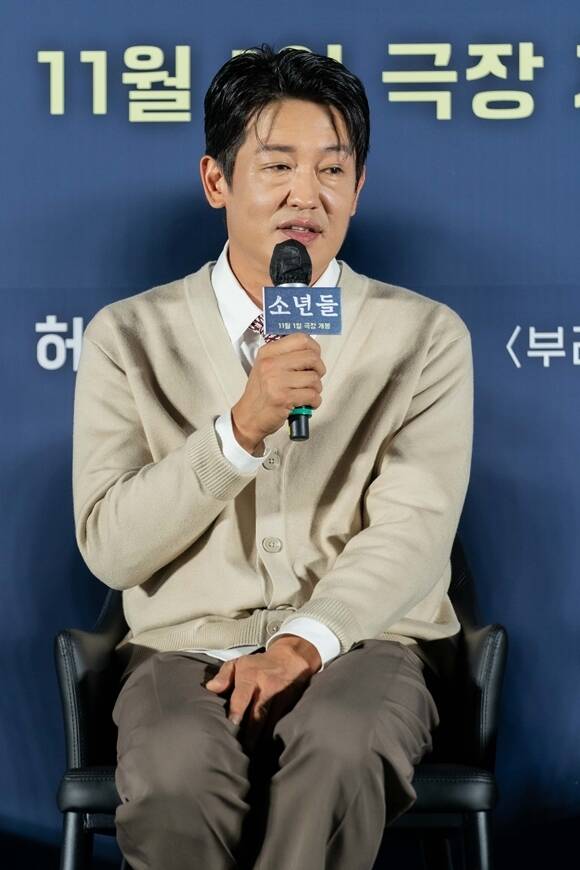 배우 허성태가 27일 서울 용산 CGV 아이파크몰에서 열린 영화 소년들 제작보고회에 참석했다. /CJ ENM