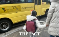  전북교육청, 전세통학버스 표준 원가 구성안 마련