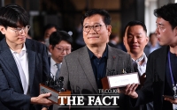  검찰, '먹사연 후원금 의혹' 송영길 자택 압수수색