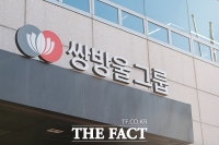  [단독] '대북송금·이화영 뇌물' 쌍방울 방용철 보석 석방