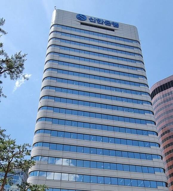  신한은행, 방산 중소기업에 3조 원 금융지원