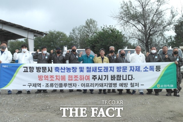 이학수 정읍시장은 “가축 방역에 취약한 소규모 농가 등에는 공동방제단 소독 지원 등을 통해 취약지 방역 등에도 발 빠르게 대처하겠다”고 말했다. / 정읍시