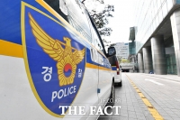  대전 가정집서 백골 영아 시체 발견…30대 친모 긴급체포