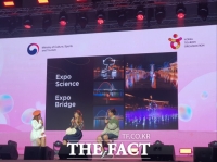  대전관광공사, 태국서 '야간관광 특화도시 대전' 홍보