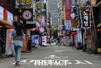  9월 소비자물가 3.7%↑…5개월 만에 최대